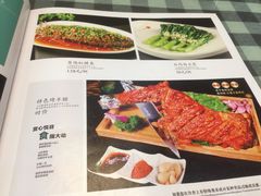 -伊帆食府·青海地方特色美食