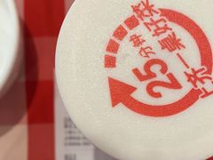 -西贝莜面村(镇江苏宁广场店)