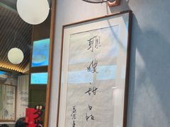 -聪嫂私房甜品·Since2006(旺角二店)