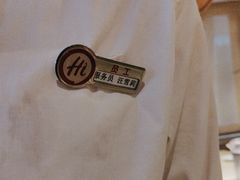 -海底捞火锅(劲松店)