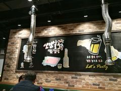 -炭恋火炉烤肉(凌云一街坊店)