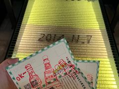 -厨邦酱油文化博览馆