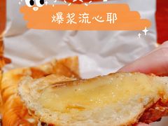 -麦田工坊(月湖店)