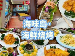 -日照海滨国家森林公园