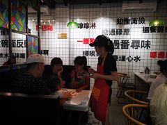 -粤拭轩·广东味道(祥和里店)