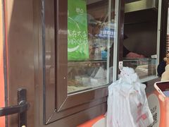 -辽B·小串(总店)