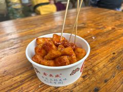 -张醪糟