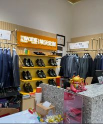 -埃沃定制(壹方城购物中心店)