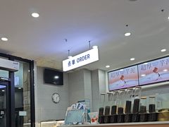 -雾与山茶(大禹城店)