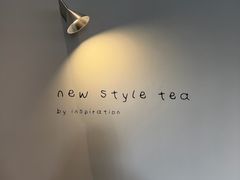 -喜茶(东莞厚街万达店)