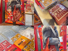 -皇上皇(北京路店)