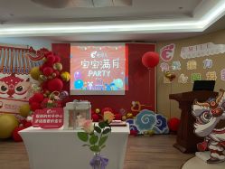 点击看大图 -爱弥儿月子中心(省医院店)