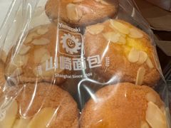 -山崎面包(静安久光店)