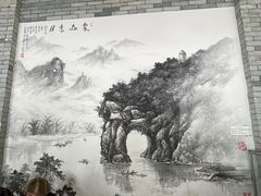 -老东江米粉