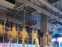 -破店肥哈·海鲜·烧烤(郑州银泰inPARK店)