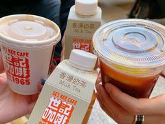 -世记咖啡(氹仔外卖店)