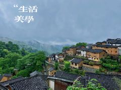 -阳产土楼
