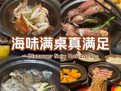 -老班长·小龙虾·鲜货烧烤大排档(金街美地店)