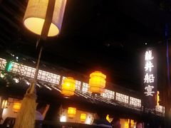 大堂-绿茶餐厅(乐峰广场店)