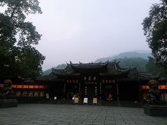 -峨眉山报国寺