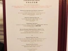菜单-8½ Otto e Mezzo BOMBANA(洛克外滩源店)