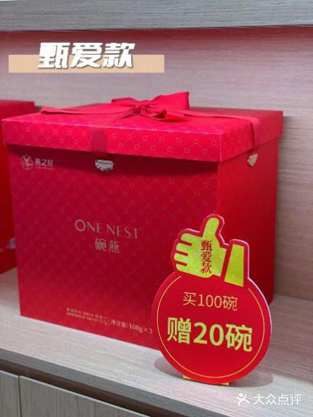 好的肌肤靠的不止细致的呵护，还要很重要的滋补喔  
