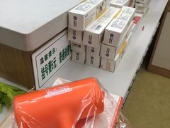 -瑞派宠物医院·中兽医专科(中央商城分院)