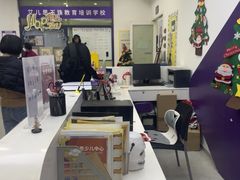 -瑞思教育·少儿英语(经开永旺校区)