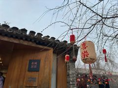 -春风习习