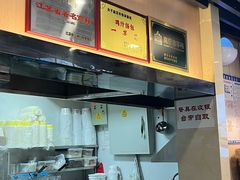 -鸡鸣汤包(红山动物园店)