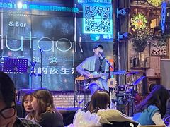 -胡桃里乐队酒馆(农科路店)