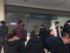 -中国人民解放军总医院