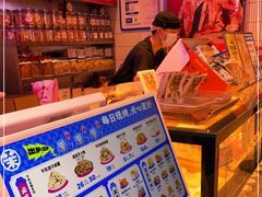 -墨茉点心局(国金街店)