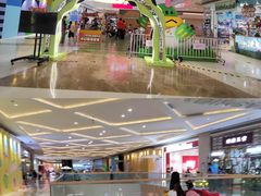 -天河领展广场
