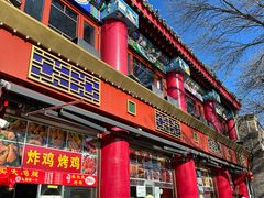 -白魁老号饭庄(交道口店)