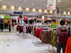 -永旺梦乐城国际商城(北清路店)