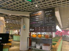 -So Lounge索兰至餐厅(蓝色港湾店)