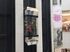 -翠微百货(龙德店)