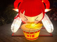 -武汉园博园(武汉自然博物馆)
