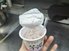 -聚春园自助餐厅(东街口店)
