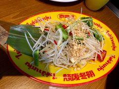 -泰盏鬼·颓废冬阴(陈家祠扬韬店)