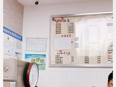 -鸡鸣汤包(广东路店)