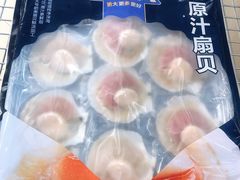 半壳原汁扇贝-盒马X会员店(王府井奥莱UP TOWN店)