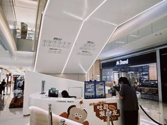 -天河领展广场