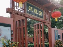 -闽粤南澳总镇府