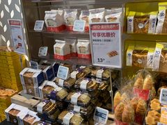 -盒马鲜生(189购物中心店)