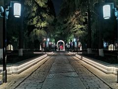 -明故宫遗址公园