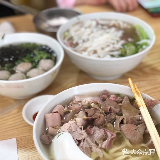 阿辉老点粿条