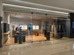 -LINDBERG by Dc 林德伯格(港汇恒隆店)