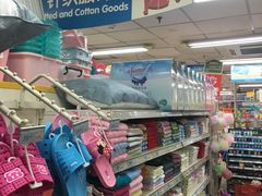 -奥士凯物美(新兴里店)
